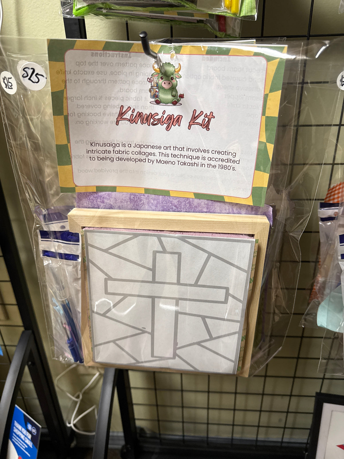 Kinusaiga Kit