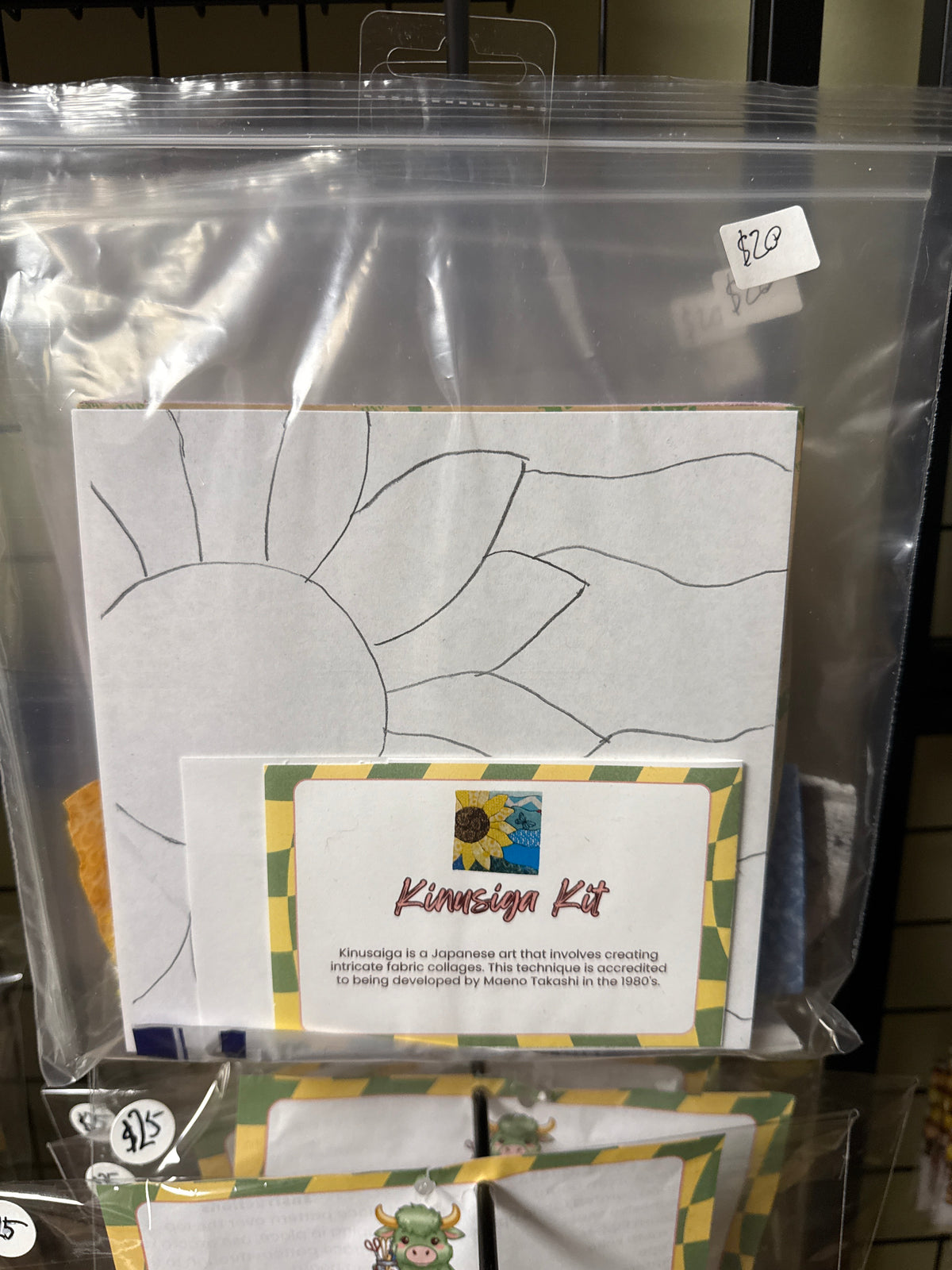 Kinusaiga Kit