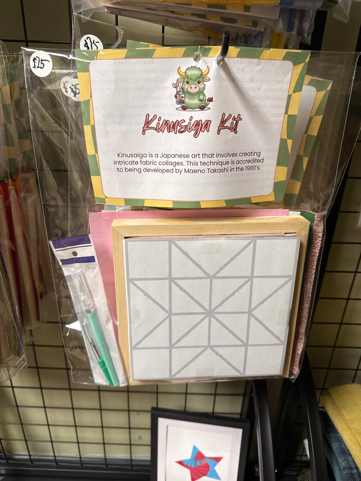 Kinusaiga Kit